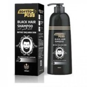 Resim Black Hair Süper Shampoo Beyaz Saçlara Son Veren Şampuan 350 Mll. 