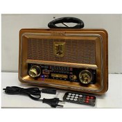 Resim Everton Rt-833 radyo-TF card-usb-Kumandalı Nostaljik Radyo 