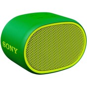 Resim Sony SRS-XB01R Kırmızı Extra Bass Bluetooth Taşınabilir Hoparlör 