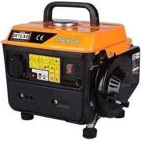 Resim Attlas Mp950 Benzinli Jeneratör 2 Zamanlı 650W Ipli 