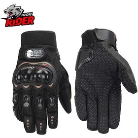 Resim Xifu Shop C Mcs-01c Siyah Motosiklet Eldiveni - Yazlık Nefes Alabilen L Beden Motosiklet Koruyucu Eldiven 