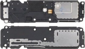 Resim Senastore Xiaomi 13T Uyumlu Buzzer Hoparlör 2306EPN60G 