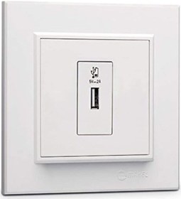 Resim Usb Priz Makel Karea Beyaz Şarj Prizi 5V-2A 