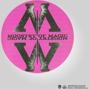 Resim Wizarding World Harry Potter Ministry of Magic Ahşap Bardak Altlığı 