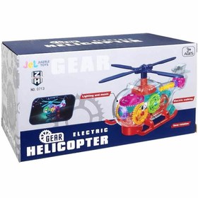 Resim Prestij Oyuncak Pilli Helikopter 0713 