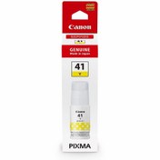 Resim Canon GI-41Y Yellow Sarı Şişe Mürekkep G2420-G3420 