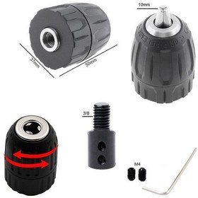 Resim Motor için 10 MM Otomatik Mandren Anahtarsız Mandrel Okul Proje 