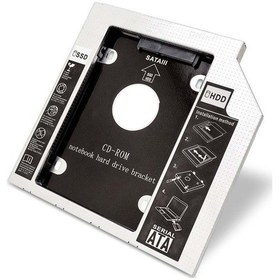 Resim Hdd Caddy Kızak Ata 12.7 Mm Sılver Hdx1754 