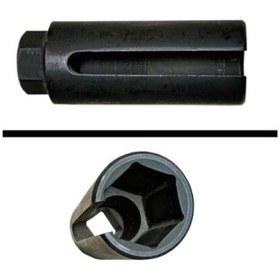Resim Nt Tools 14 Mm. 1/2" Oksijen Sensör Lokması Ncos1214 