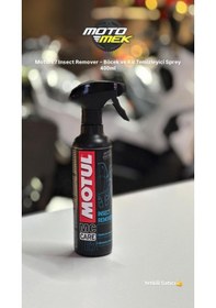 Resim Motul E7 Motosiklet Yüzey Temizleyici Sprey 400ml 
