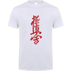 Resim Omnitee Kyokushin Karate Tişört - Erkek Pamuklu Kısa Kollu Oyama T-shirtmavi Mavi 