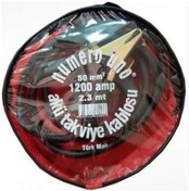 Resim Genel Markalar Number One 1200 Amper 50mm Aku Takvıye Kablosu Arc850 
