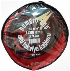 Resim Genel Markalar Number One 1200 Amper 50mm Aku Takvıye Kablosu Arc850 