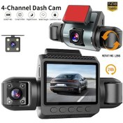 Resim Motion003 4 Kanallı 360 Araç Kamerası F412 1080p Gece Görüşü G-sensor Döngü Kayıt 24h Park 