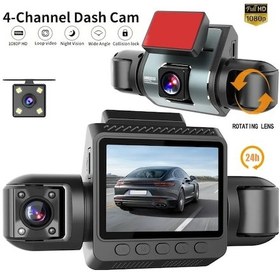 Resim Motion003 4 Kanallı 360 Araç Kamerası F412 1080p Gece Görüşü G-sensor Döngü Kayıt 24h Park 