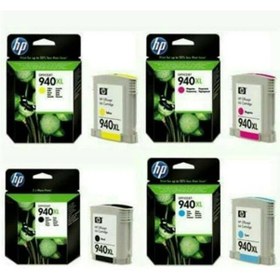 Resim Hp Officejet Pro 8500a 4renk Uyumlu Kartuş, 