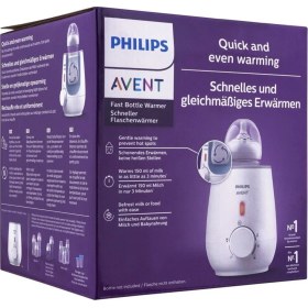 Resim Empressco Philips Avent Hızlı Biberon Isıtıcı SCF355/07 - Fiyatı, Yorumları 