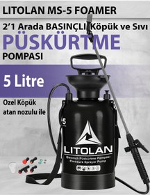Resim LITOLAN 5 Litre 2'1 Püskürtme Pompası ( Sıvı ve Köpük püskürtücü ) 