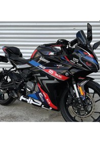 Resim Cfmoto 250sr Bmw Hp4 Model Parcalı Motosıklet Kaplama Stıcker 