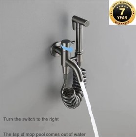 Resim OEM Banyo Tuvalet Taharet Musluğu Spiralli Bide Özel Temizlik 7 Yıl Garantili Antrasit İthal 