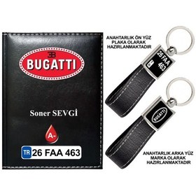 Resim Plakanıza Özel Bugatti Logolu Siyah Ruhsat Kabı Ve Anahtarlık 