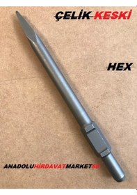 Resim Byt 16kg Luk Hilti Keskisi Kırıcı Sivri Murç Hex Büyük Hilti Murç 