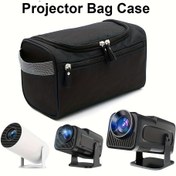 Resim Magcubic HY300 Pro ve HY320 Mini Projeksiyonlar için Seyahat Çantası, 4 Mevsim Koruyucu Kılıf, Tatiller İçin Mükemmel Hediye Seçeneği 