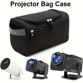 Resim Magcubic HY300 Pro ve HY320 Mini Projeksiyonlar için Seyahat Çantası, 4 Mevsim Koruyucu Kılıf, Tatiller İçin Mükemmel Hediye Seçeneği 