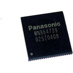 Resim Playstation 5 IC Chip MN864739 Hdmi Entegresi 