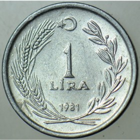 Resim Türkiye Cumhuriyeti 1 Lira 1981. 