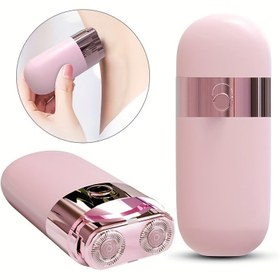 Resim Bikini Tıraş Makinesi Bacak Tüyü Çıkarıcı Elektrikli Tıraş Makinesi Ağrısız Koltuk Altı Bikini Tüyü Temizleme 