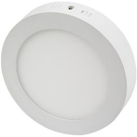 Resim Cata Ct-5273 30 Watt Sıva Üstü Led Armatür 