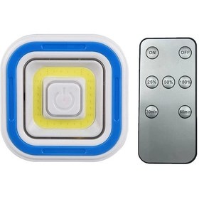 Resim Pm-6937 Cob Ledli Pilli Uzaktan Kumandalı Tekli Lamba 