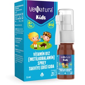 Resim VENATURA Kids Metilkobalamin Sprey Takviye Edici Gıda 5 ML 