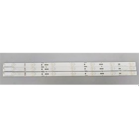 Resim B32 LB 5533 A32 LB 5433 A32 LW 5433 G32L 5521 4B Led Bar 