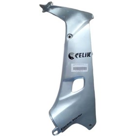 Resim Çelik İç Dizlik Sağ Cup - Gri 