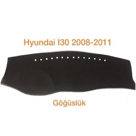 Resim HYUNDAİ İ30 2008-2011 ARASI TORPİDO KORUYUCU ÖRTÜ 