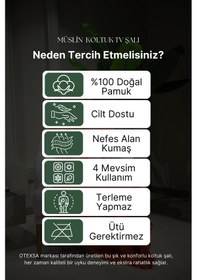 Resim Hardal Müslin Koltuk Şalı / Tv Battaniyesi 100 X 200 Cm 