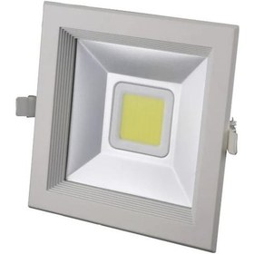 Resim Global K2 Kdl-321 Cob Ledli Kare Tavan Lambası 10w 6500k 