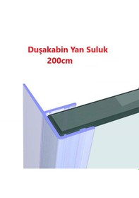 Resim Ayrıntıshop Duşakabin Yedek Parça Suluk Yan Fitil 4 Adet 200cm Şeffaf 