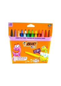 Resim Kırtasiye Ofisi Bic Anaokulu 3 Parça Boya Seti 