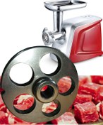 Resim Russet No 22 / 22 mm Süzgeç Et Kıyma Makinesi Kuşbaşı Aynası 