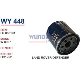 Resim Wy 448 Citroen Jumper 2.2 Hdi Ym 9808867880 
