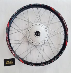 Resim Ön Jant Kampana Model 120x17 Ride İt 36 Tel - Cg Çita Motosiklet 
