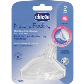 Resim Chicco Natural Feeling Biberon Emziği 2Ay+ 