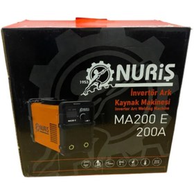 Resim NURİŞ MA200E İnverter Kaynak Makinesi 200A + 1 Paket 2.5mm Geka Elit Elektrot 