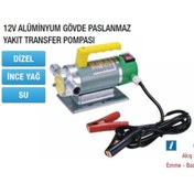 Resim Mitacan MTTP40B12 12V Alüminyum Gövde Paslanmaz Yakıt Transfer Pompası DİZEL-SU 