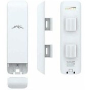 Resim Genel Markalar Ubıquıtı (Ubnt) Nanostation M5 Nsm5 2 Port 150mbps Access Point 15 Km Mesafeye Kadar 