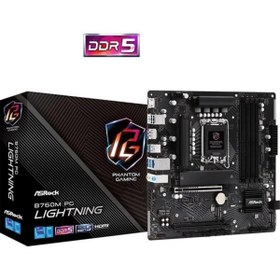 Resim ASROCK B760m Pg Lıghtnıng Ddr5 Hdmı-dp Pcıe 4.0 1700p Matx 