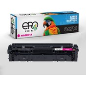Resim ERO PRINT Canon Crg067m Çipli Kırmızı Muadil Toner 